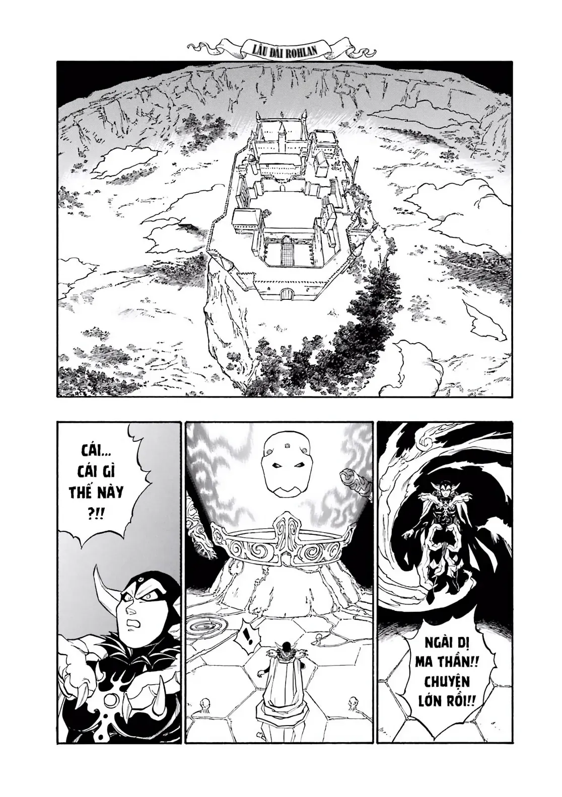 Dragon Quest Emblem Of Roto Chapter 58 - 2