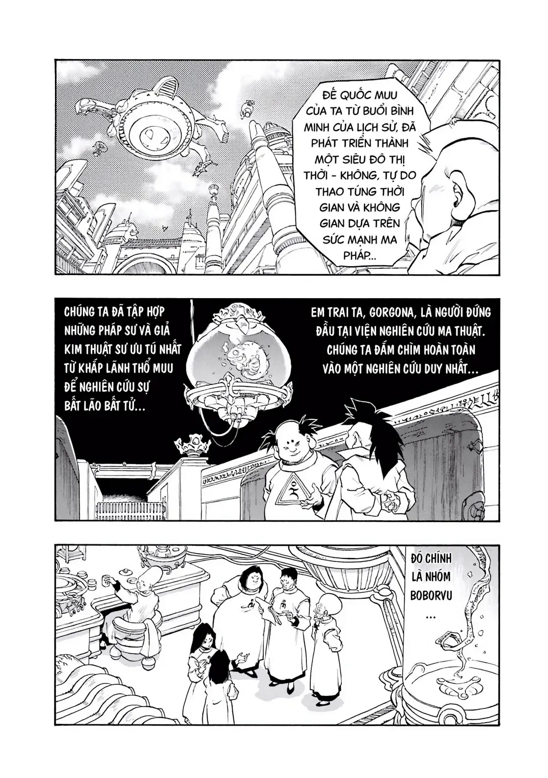 Dragon Quest Emblem Of Roto Chapter 58 - 16