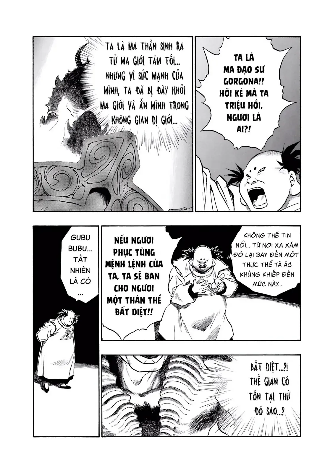 Dragon Quest Emblem Of Roto Chapter 58 - 20