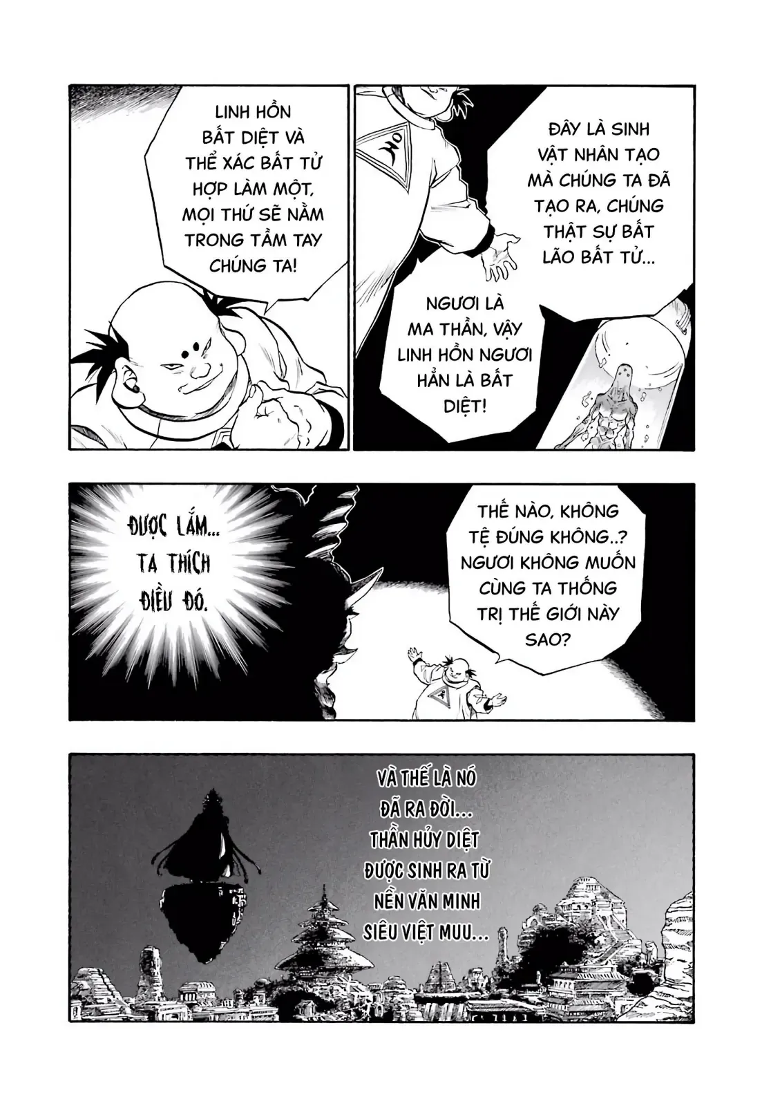 Dragon Quest Emblem Of Roto Chapter 58 - 21