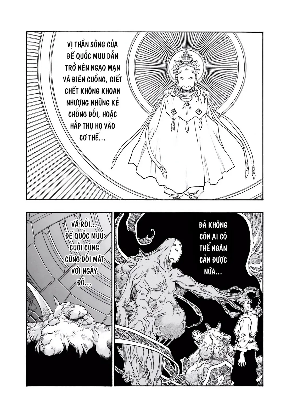 Dragon Quest Emblem Of Roto Chapter 58 - 23