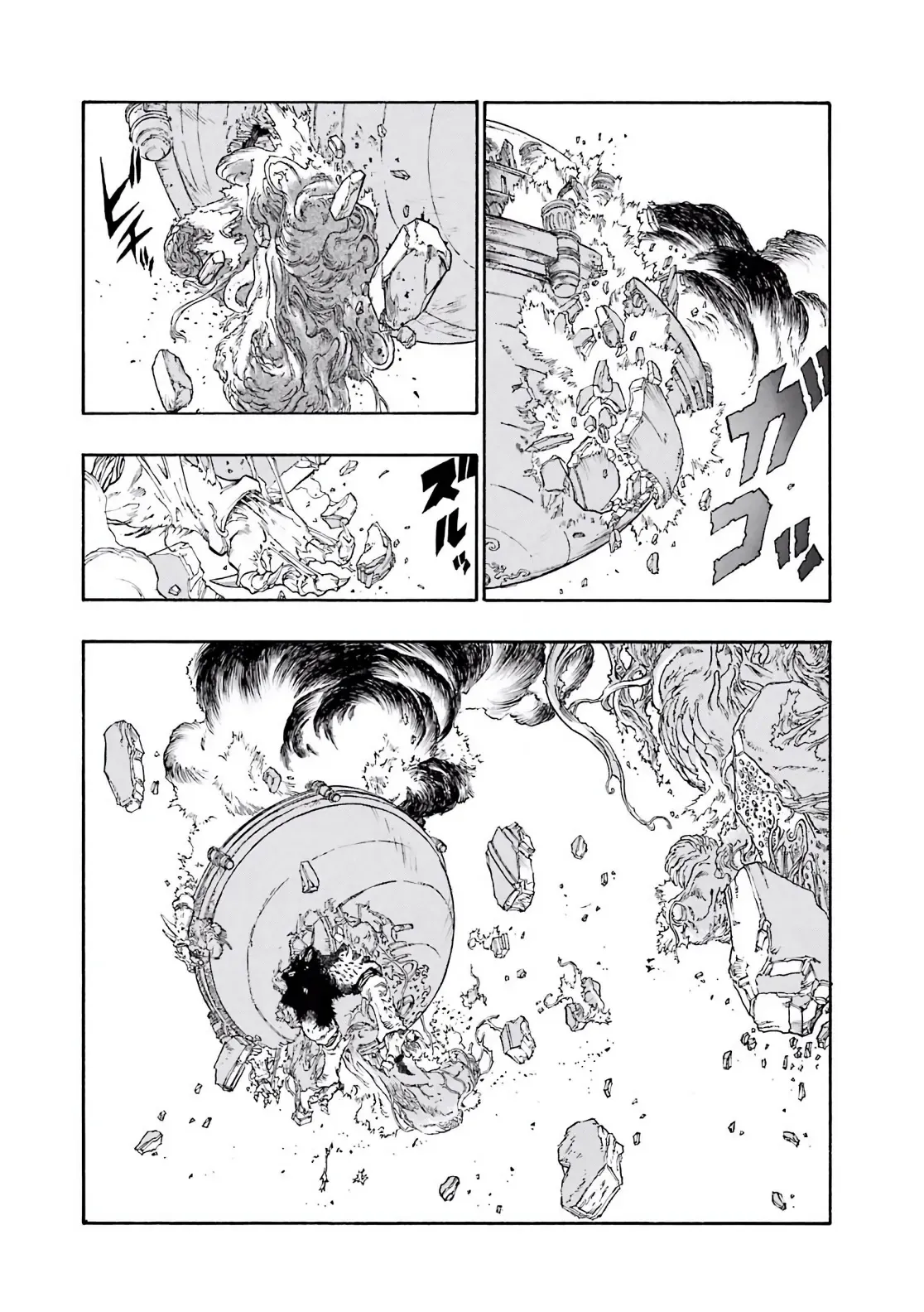 Dragon Quest Emblem Of Roto Chapter 58 - 25