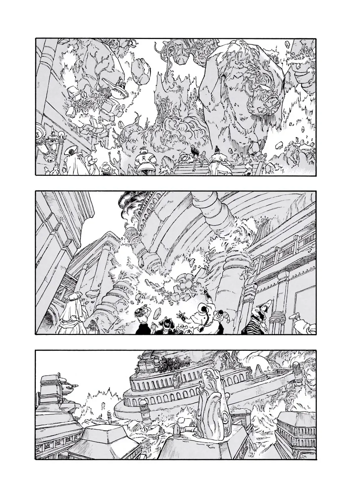 Dragon Quest Emblem Of Roto Chapter 58 - 26