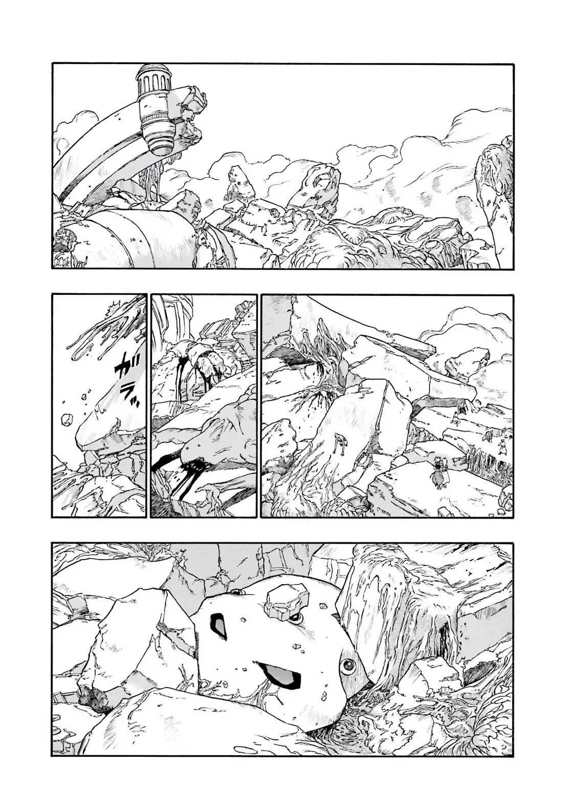 Dragon Quest Emblem Of Roto Chapter 58 - 27