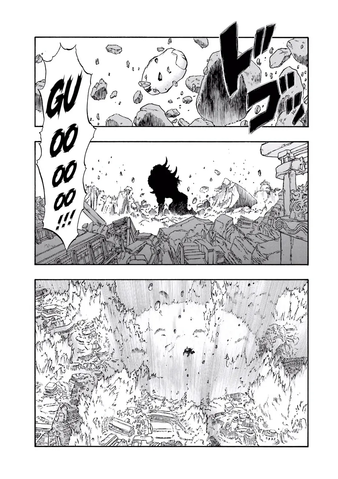 Dragon Quest Emblem Of Roto Chapter 58 - 28