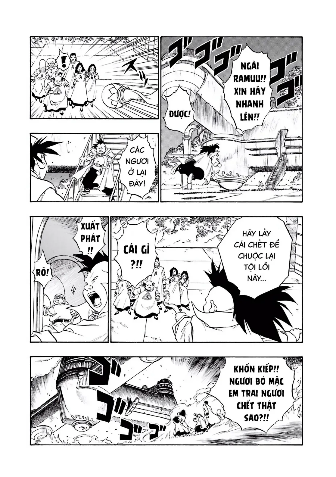 Dragon Quest Emblem Of Roto Chapter 58 - 34