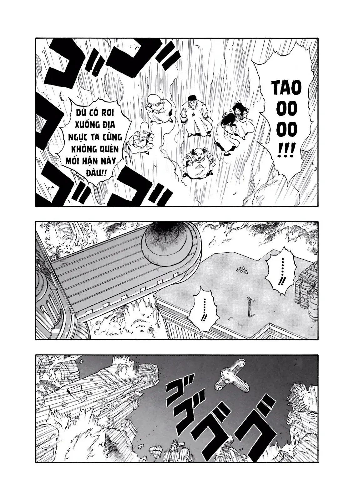 Dragon Quest Emblem Of Roto Chapter 58 - 35
