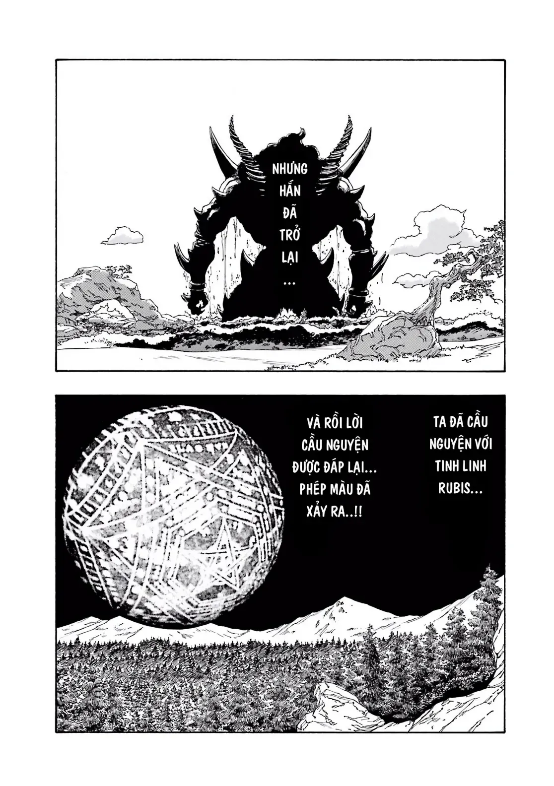 Dragon Quest Emblem Of Roto Chapter 58 - 37