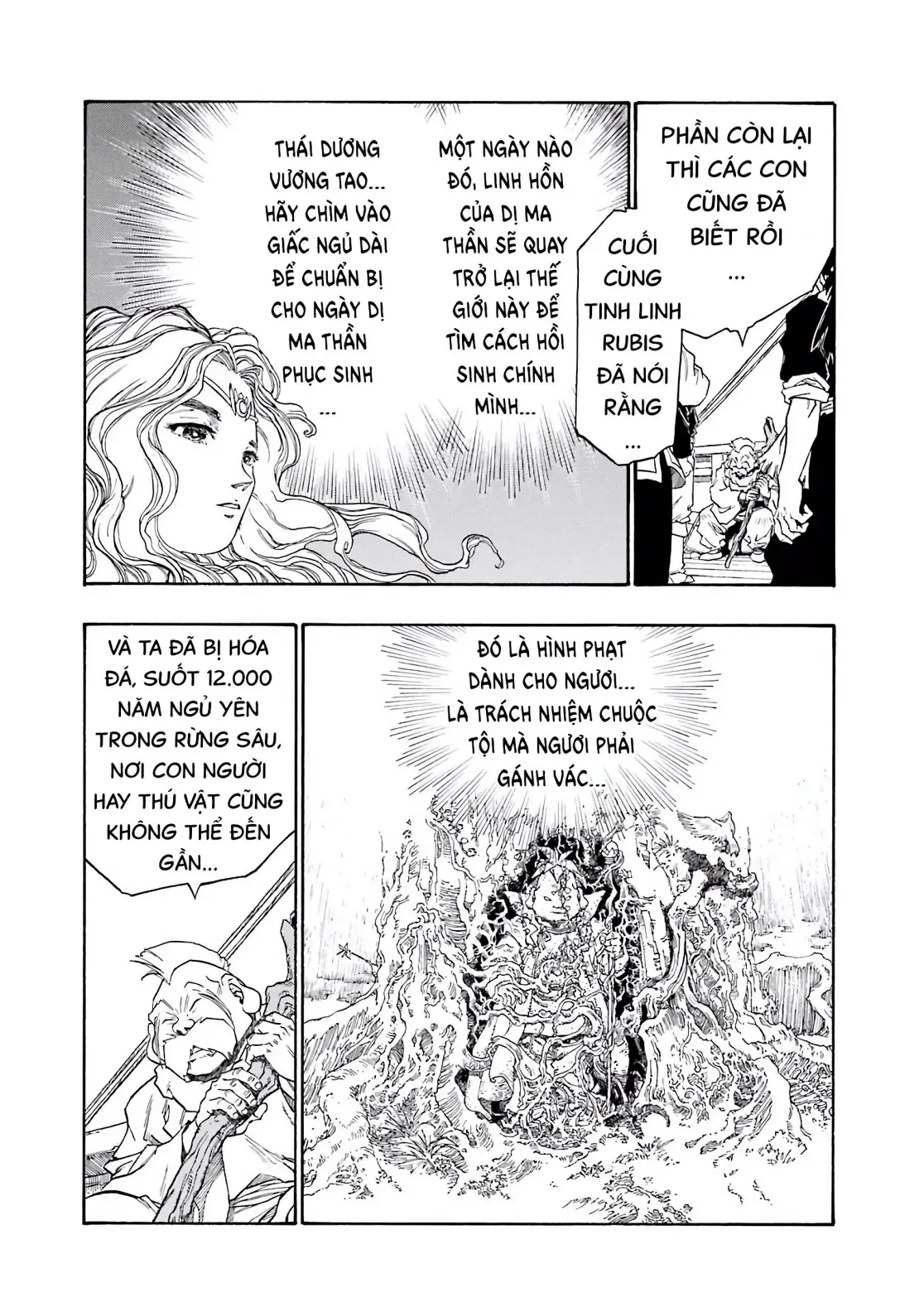 Dragon Quest Emblem Of Roto Chapter 58 - 38