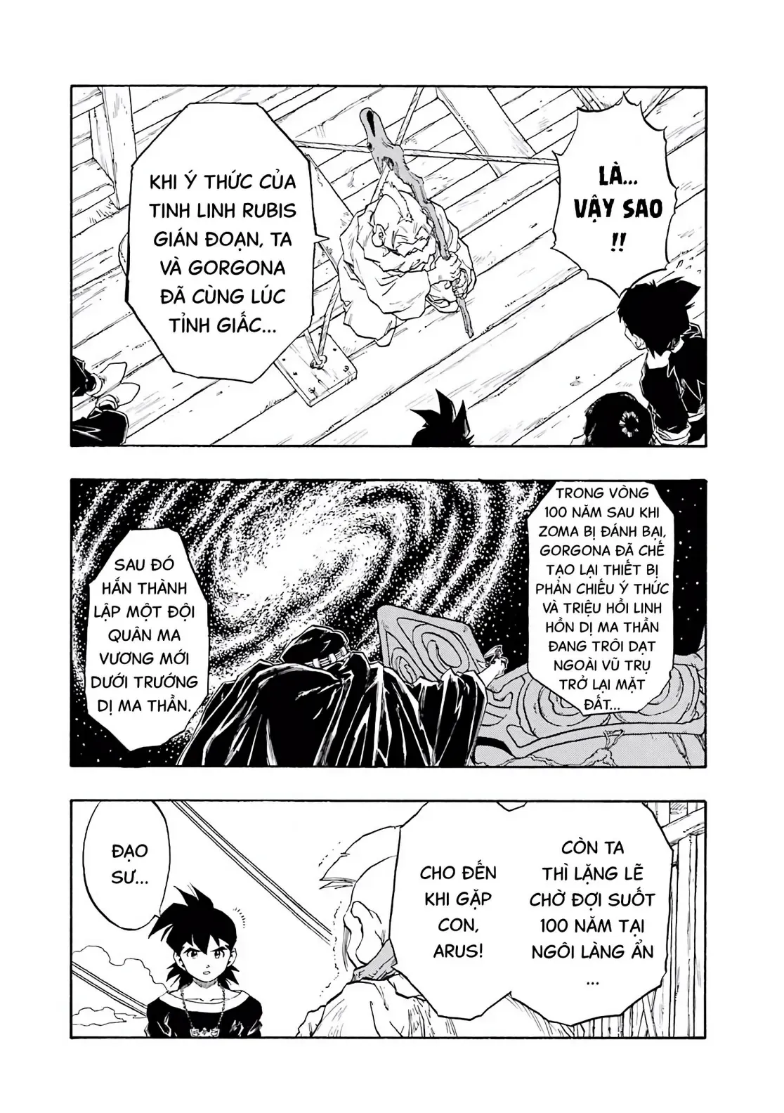 Dragon Quest Emblem Of Roto Chapter 58 - 40