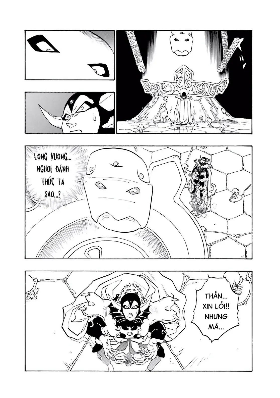 Dragon Quest Emblem Of Roto Chapter 58 - 5