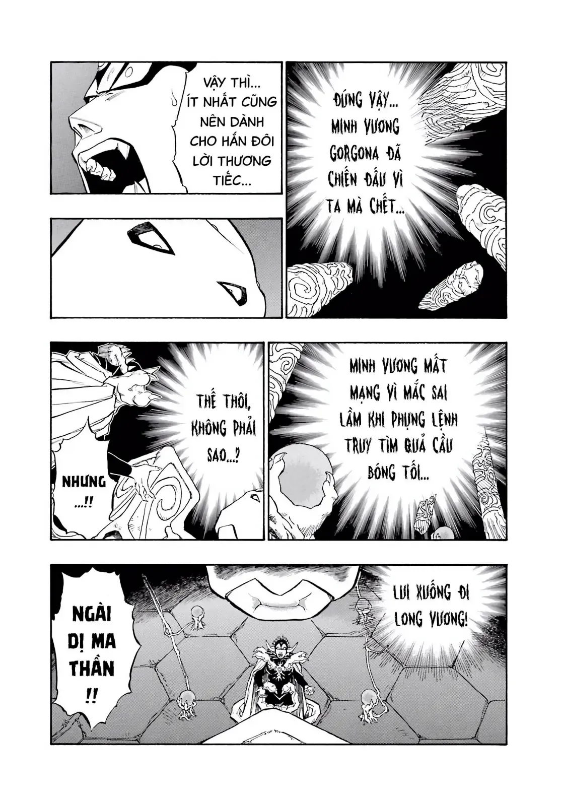 Dragon Quest Emblem Of Roto Chapter 58 - 9