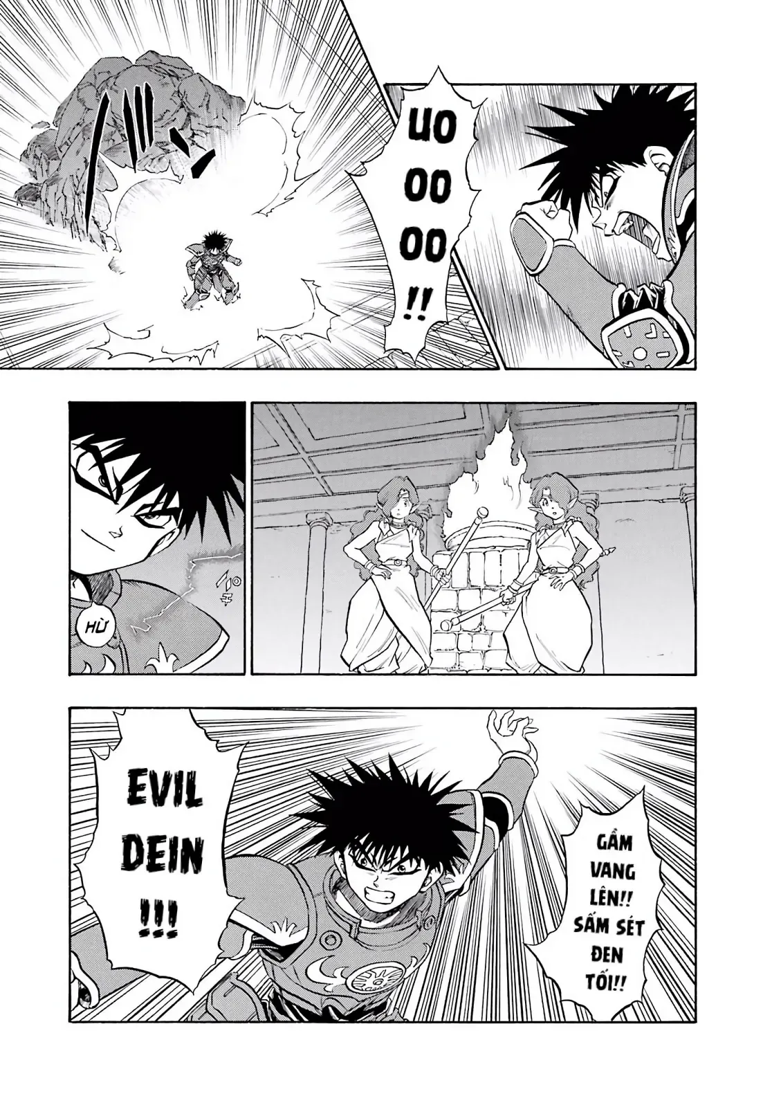Dragon Quest Emblem Of Roto Chapter 59 - 11
