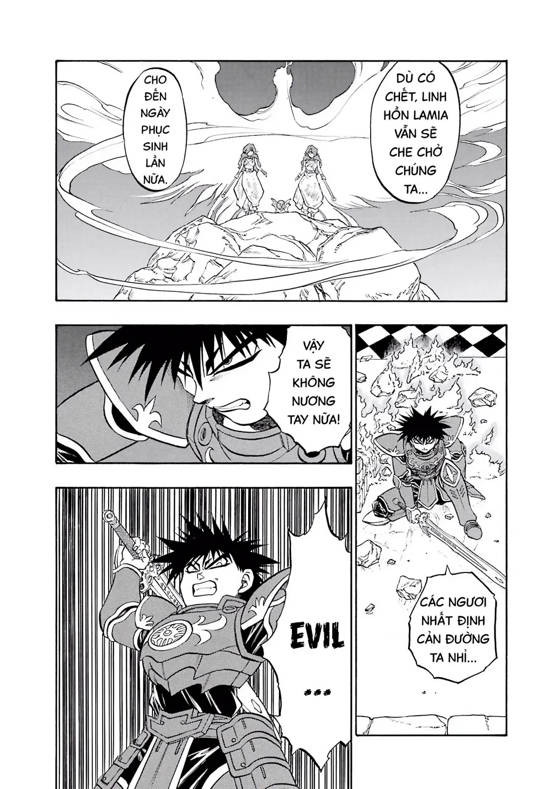 Dragon Quest Emblem Of Roto Chapter 59 - 16
