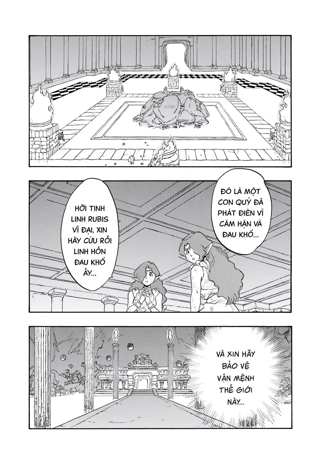 Dragon Quest Emblem Of Roto Chapter 59 - 25