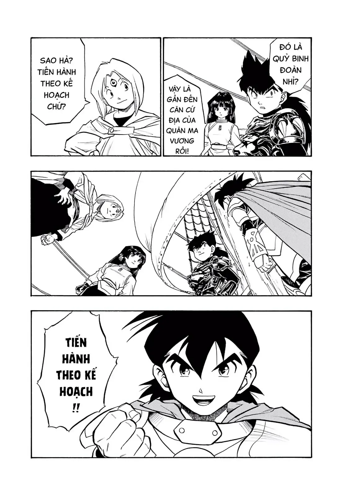 Dragon Quest Emblem Of Roto Chapter 59 - 29