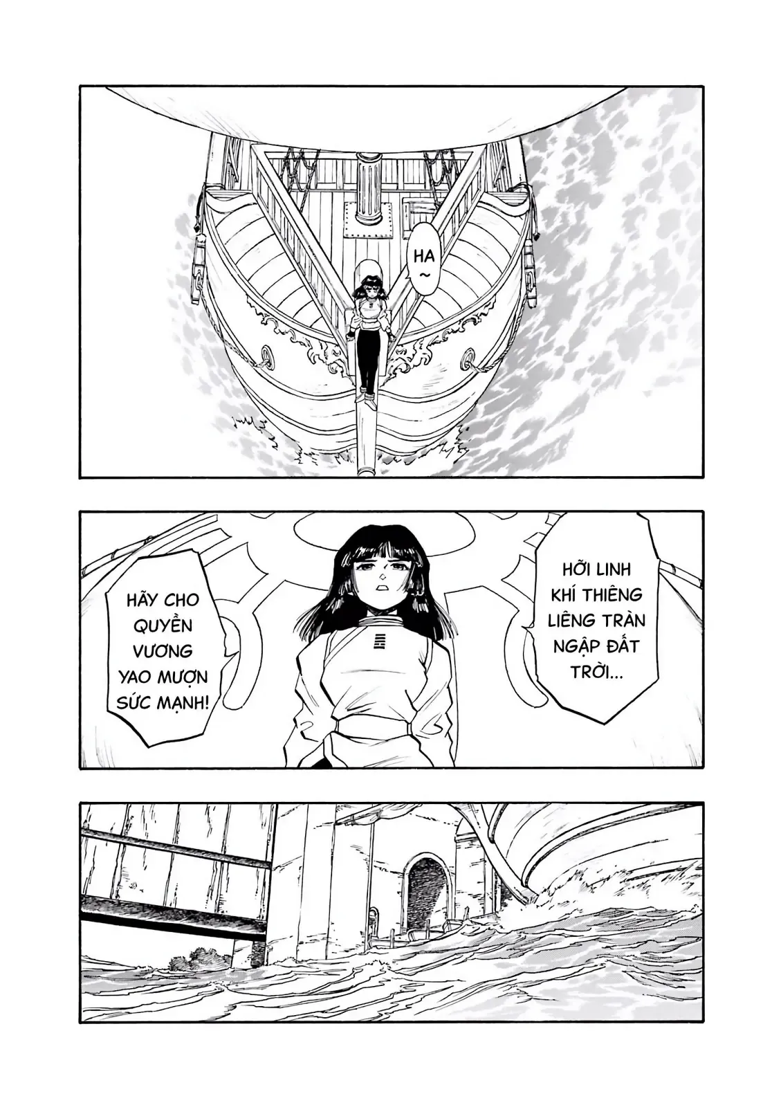 Dragon Quest Emblem Of Roto Chapter 59 - 32