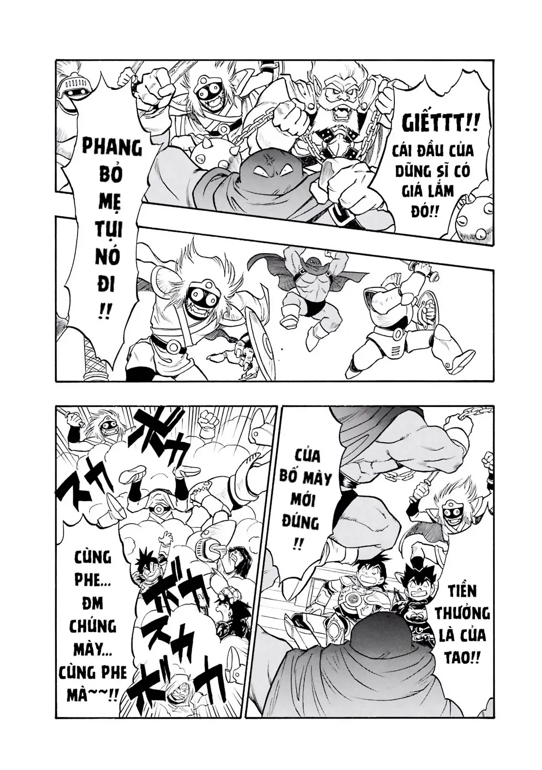 Dragon Quest Emblem Of Roto Chapter 59 - 41