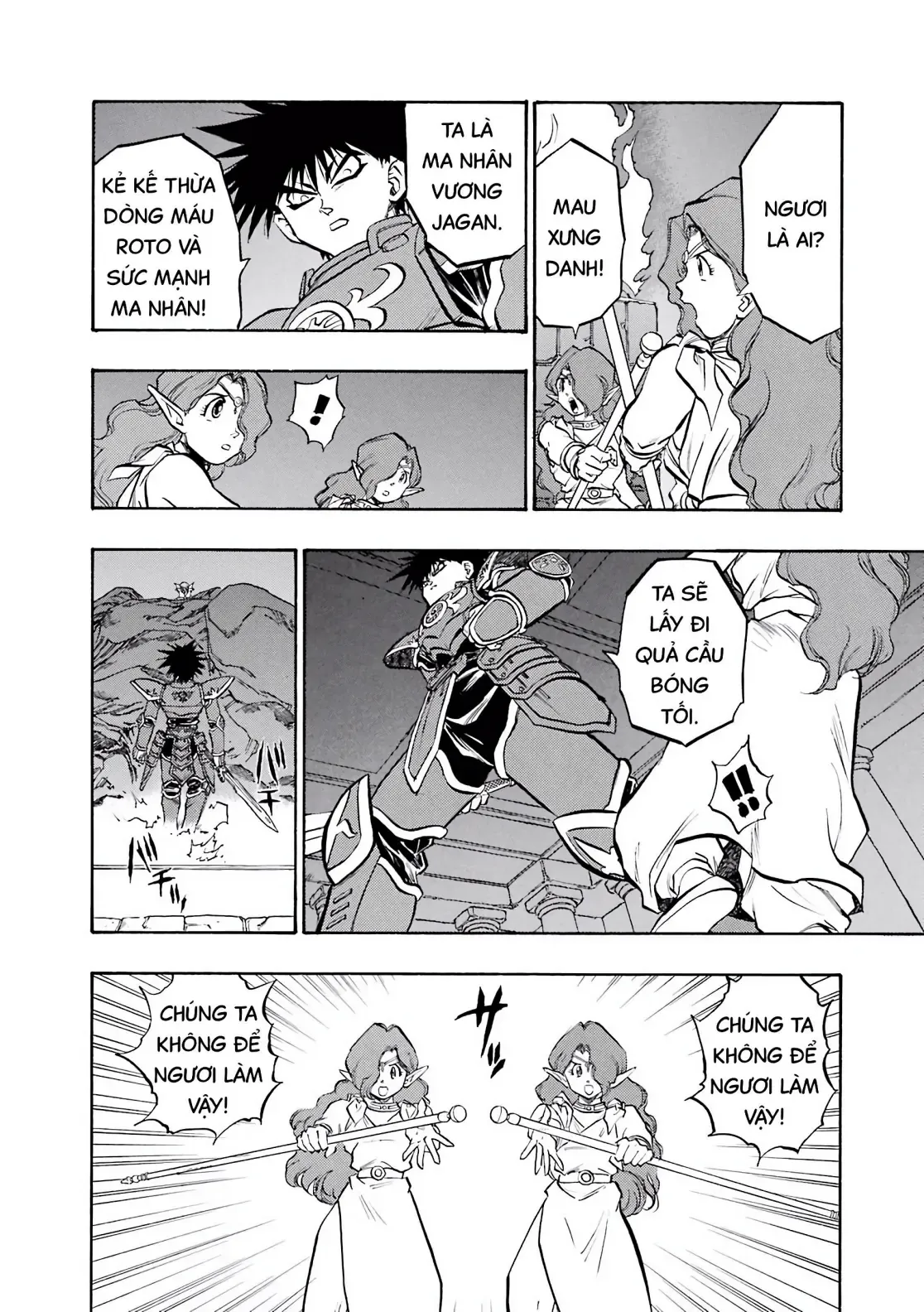 Dragon Quest Emblem Of Roto Chapter 59 - 8