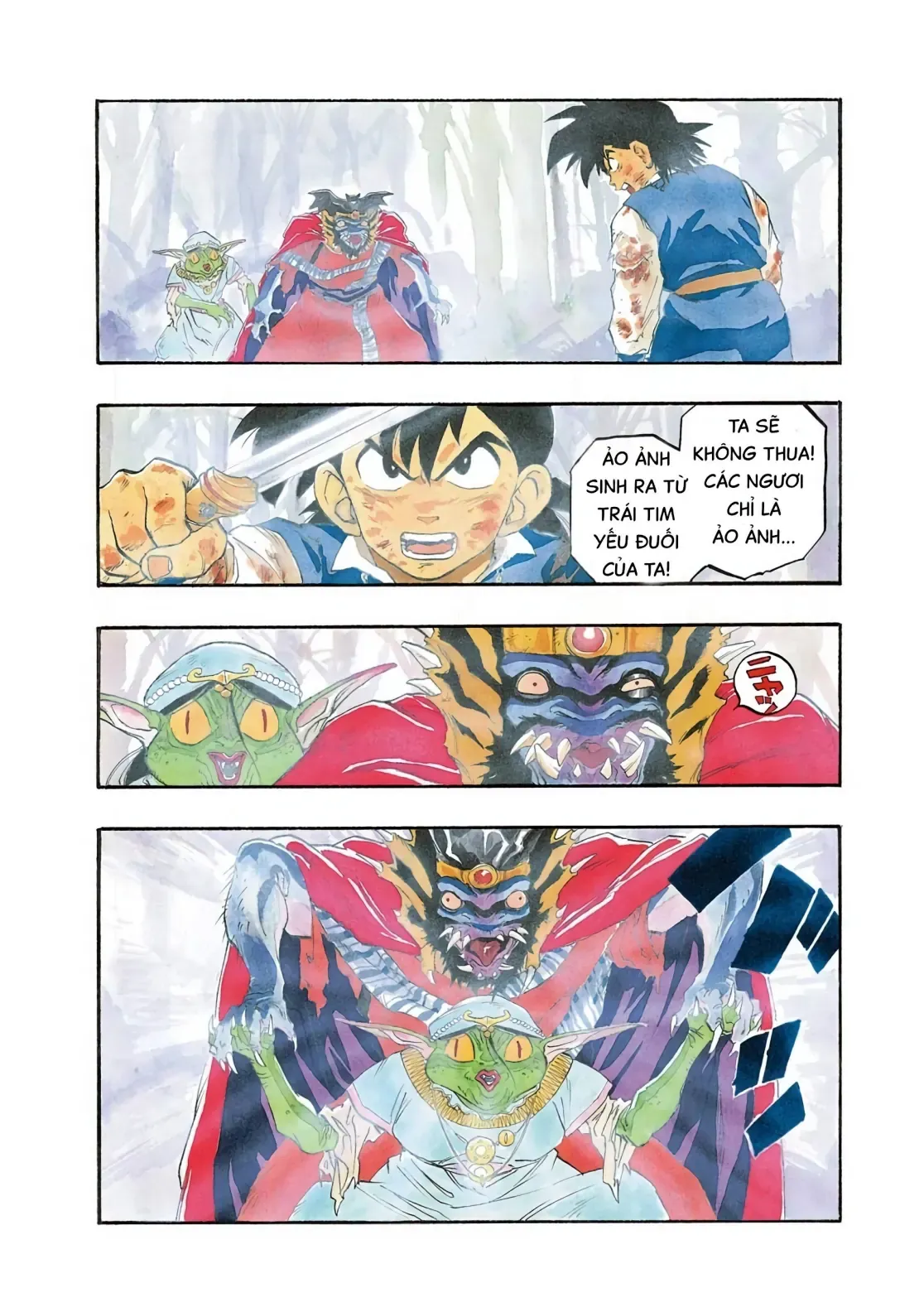Dragon Quest Emblem Of Roto Chapter 6 - 2