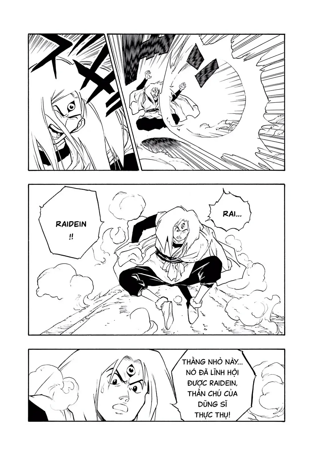 Dragon Quest Emblem Of Roto Chapter 6 - 17