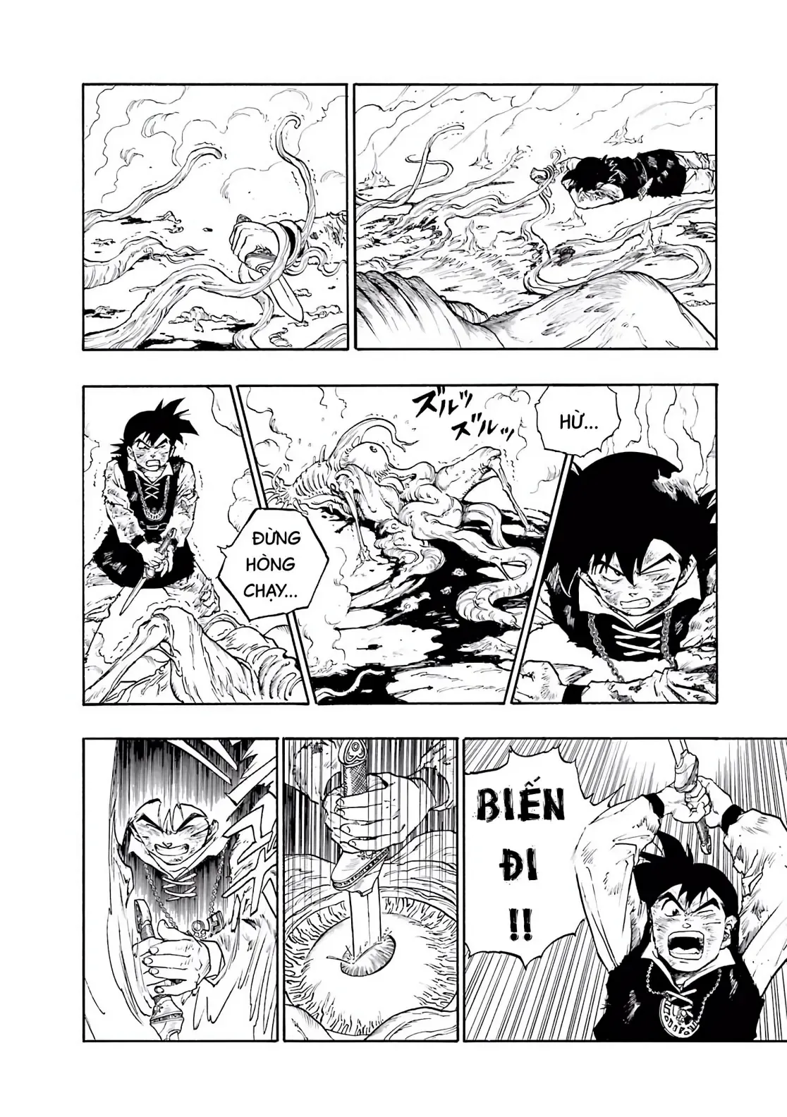 Dragon Quest Emblem Of Roto Chapter 6 - 18