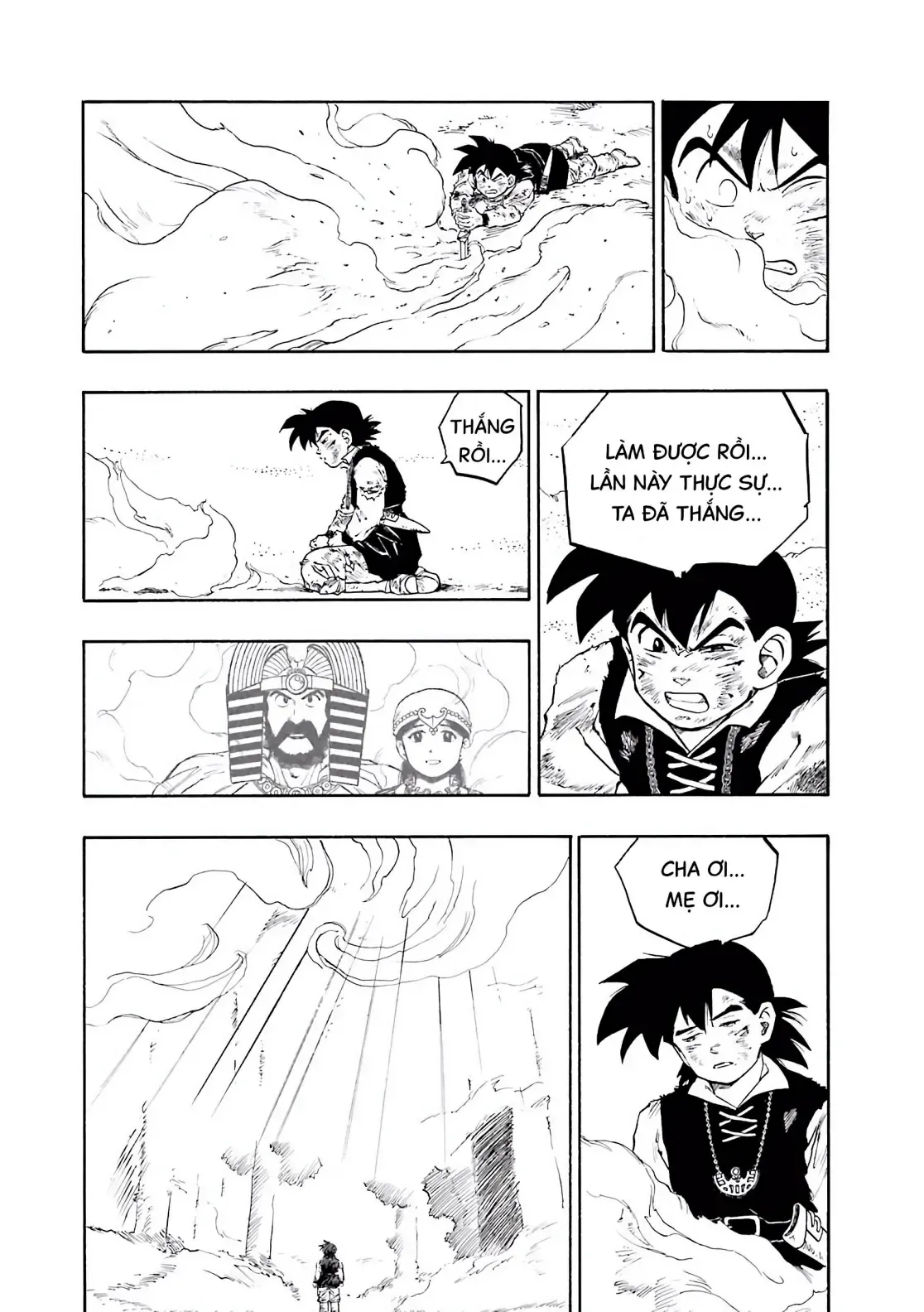 Dragon Quest Emblem Of Roto Chapter 6 - 19