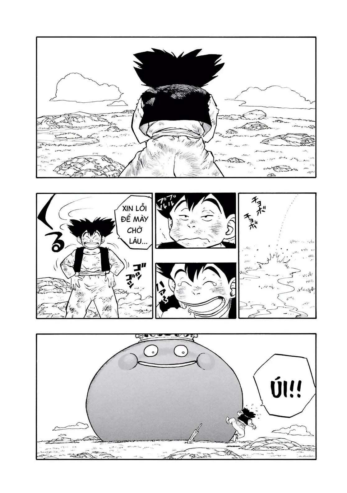Dragon Quest Emblem Of Roto Chapter 6 - 24