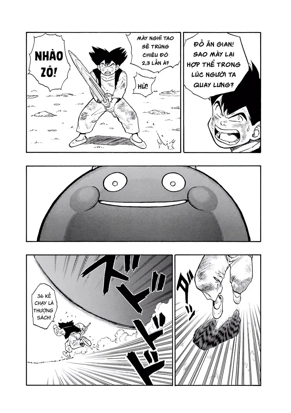 Dragon Quest Emblem Of Roto Chapter 6 - 25