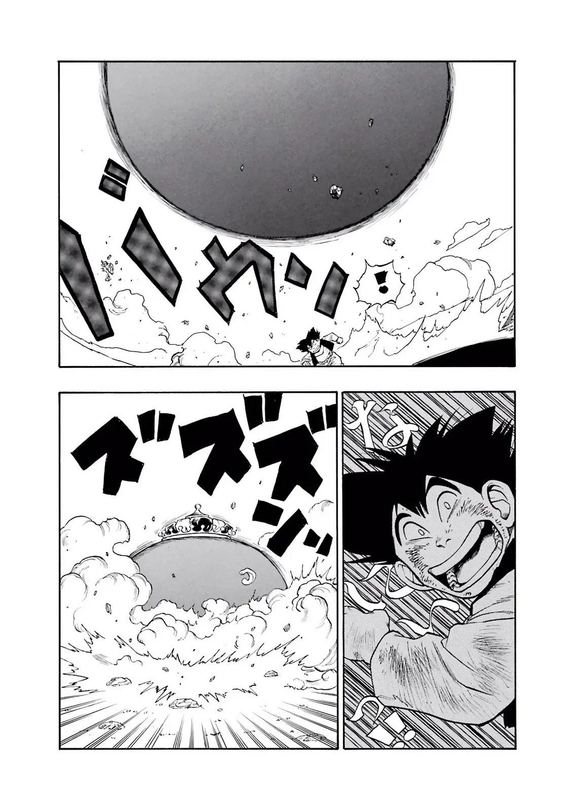 Dragon Quest Emblem Of Roto Chapter 6 - 26