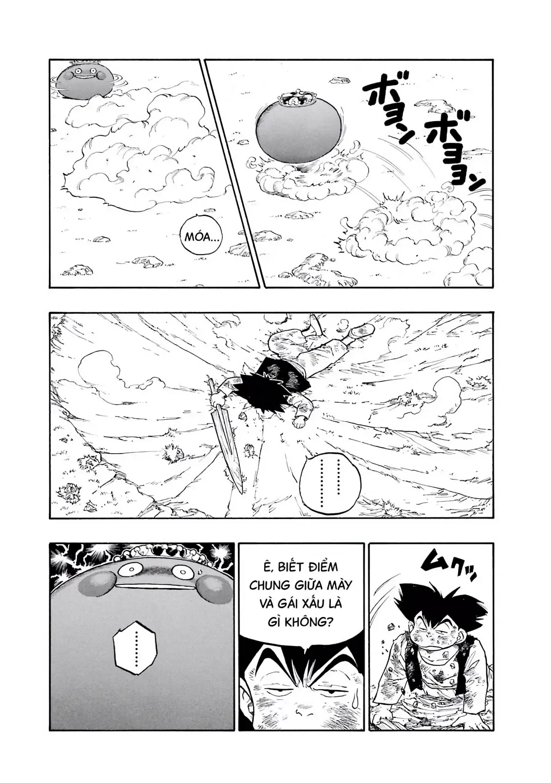 Dragon Quest Emblem Of Roto Chapter 6 - 27