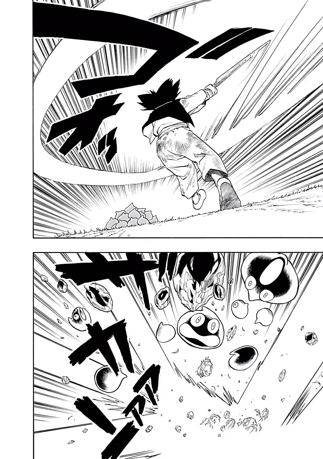 Dragon Quest Emblem Of Roto Chapter 6 - 30