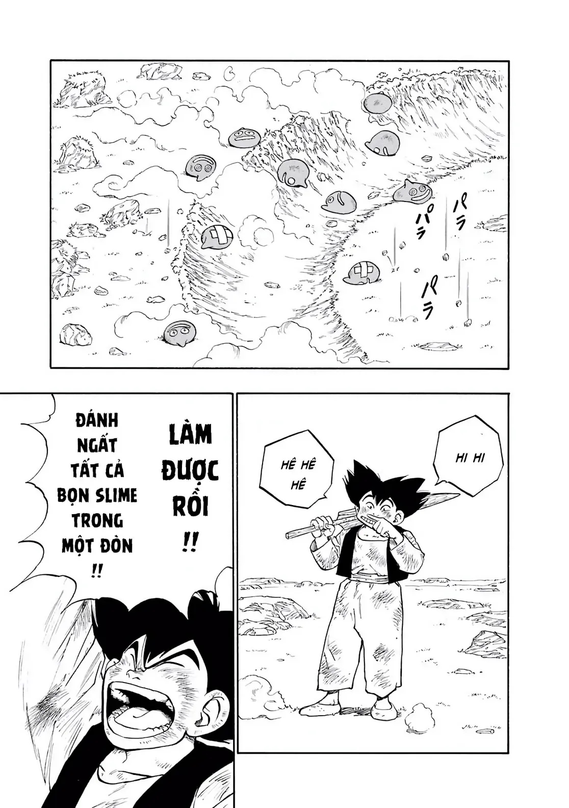 Dragon Quest Emblem Of Roto Chapter 6 - 31