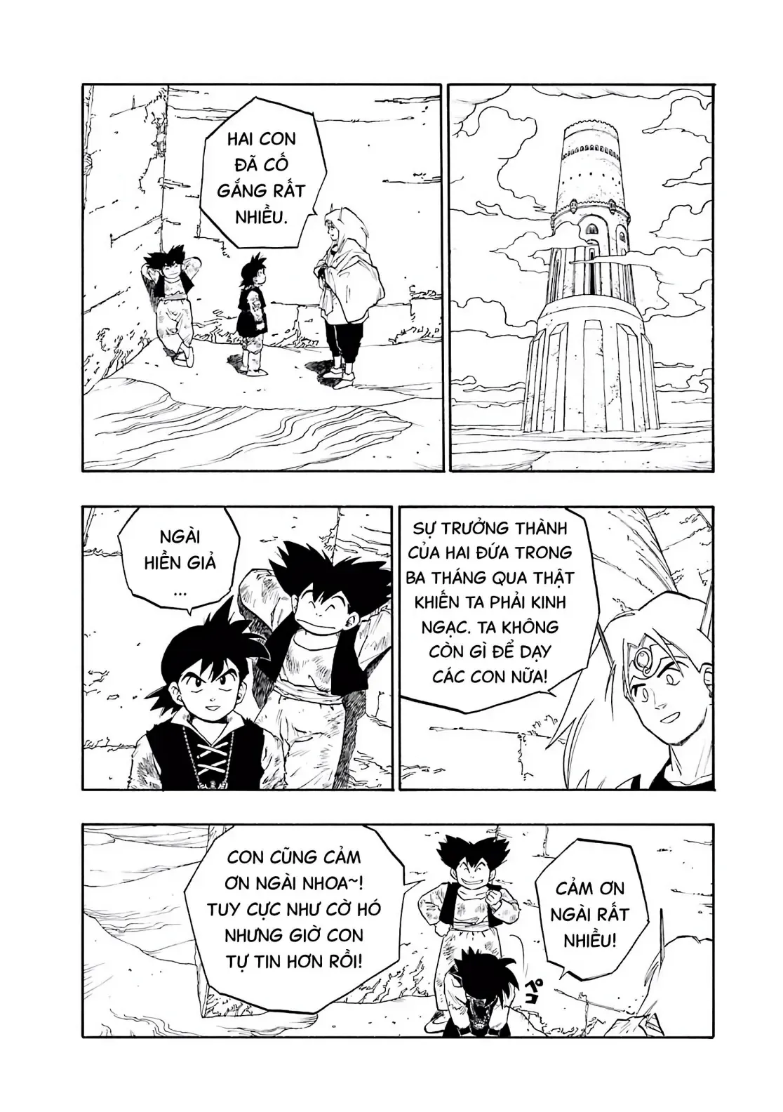 Dragon Quest Emblem Of Roto Chapter 6 - 32