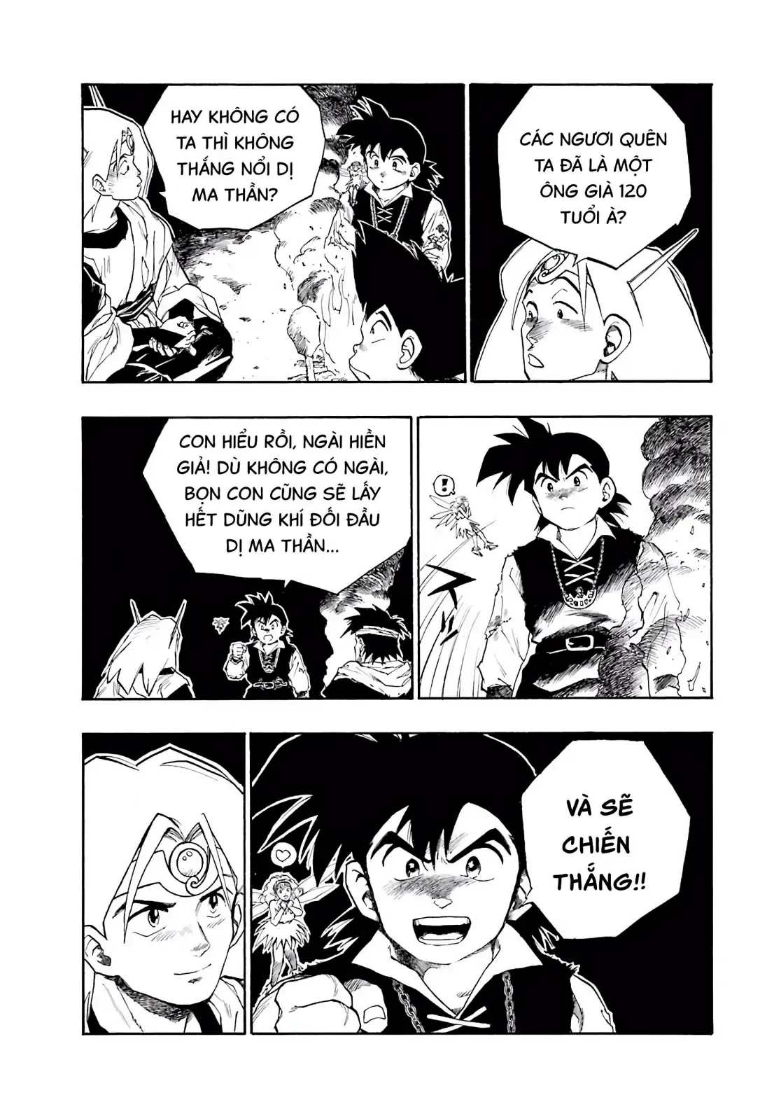 Dragon Quest Emblem Of Roto Chapter 6 - 36