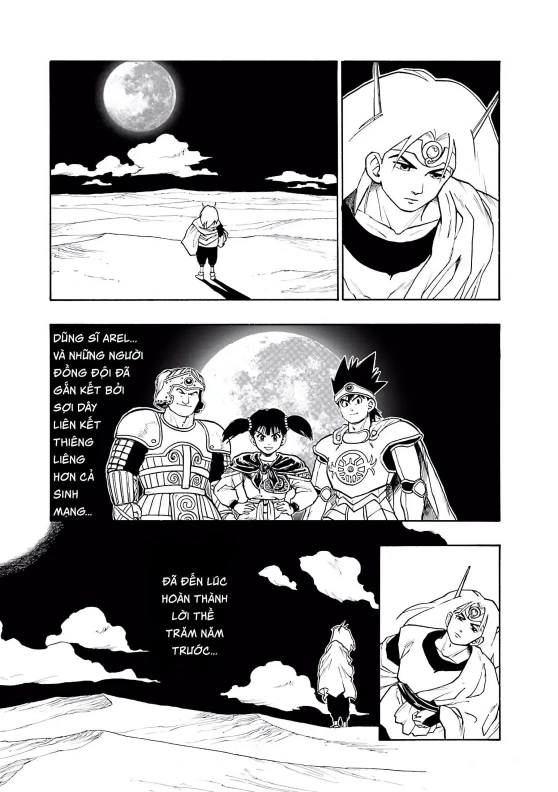 Dragon Quest Emblem Of Roto Chapter 6 - 39