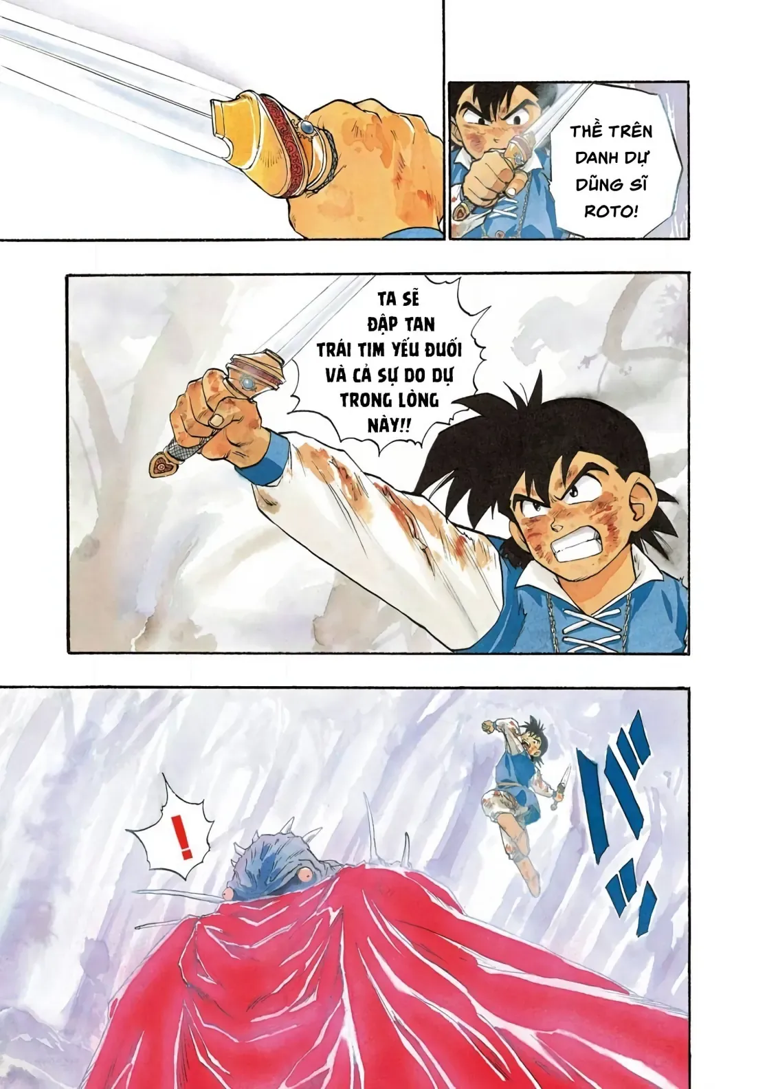 Dragon Quest Emblem Of Roto Chapter 6 - 5