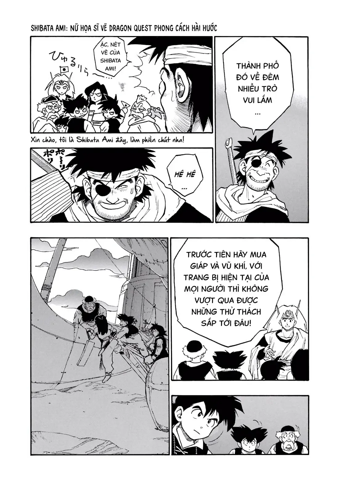 Dragon Quest Emblem Of Roto Chapter 6 - 41