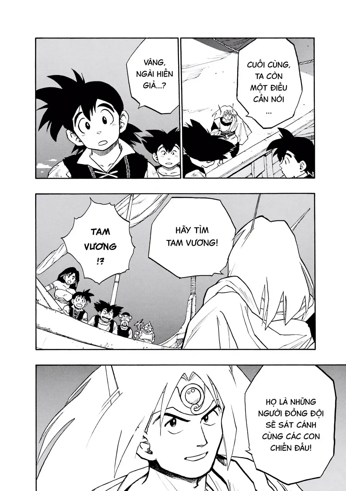 Dragon Quest Emblem Of Roto Chapter 6 - 42