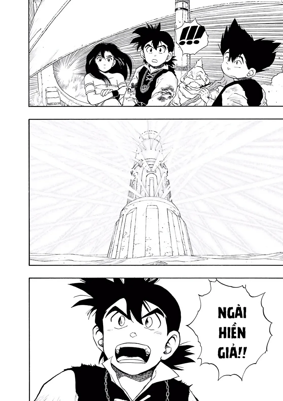 Dragon Quest Emblem Of Roto Chapter 6 - 48
