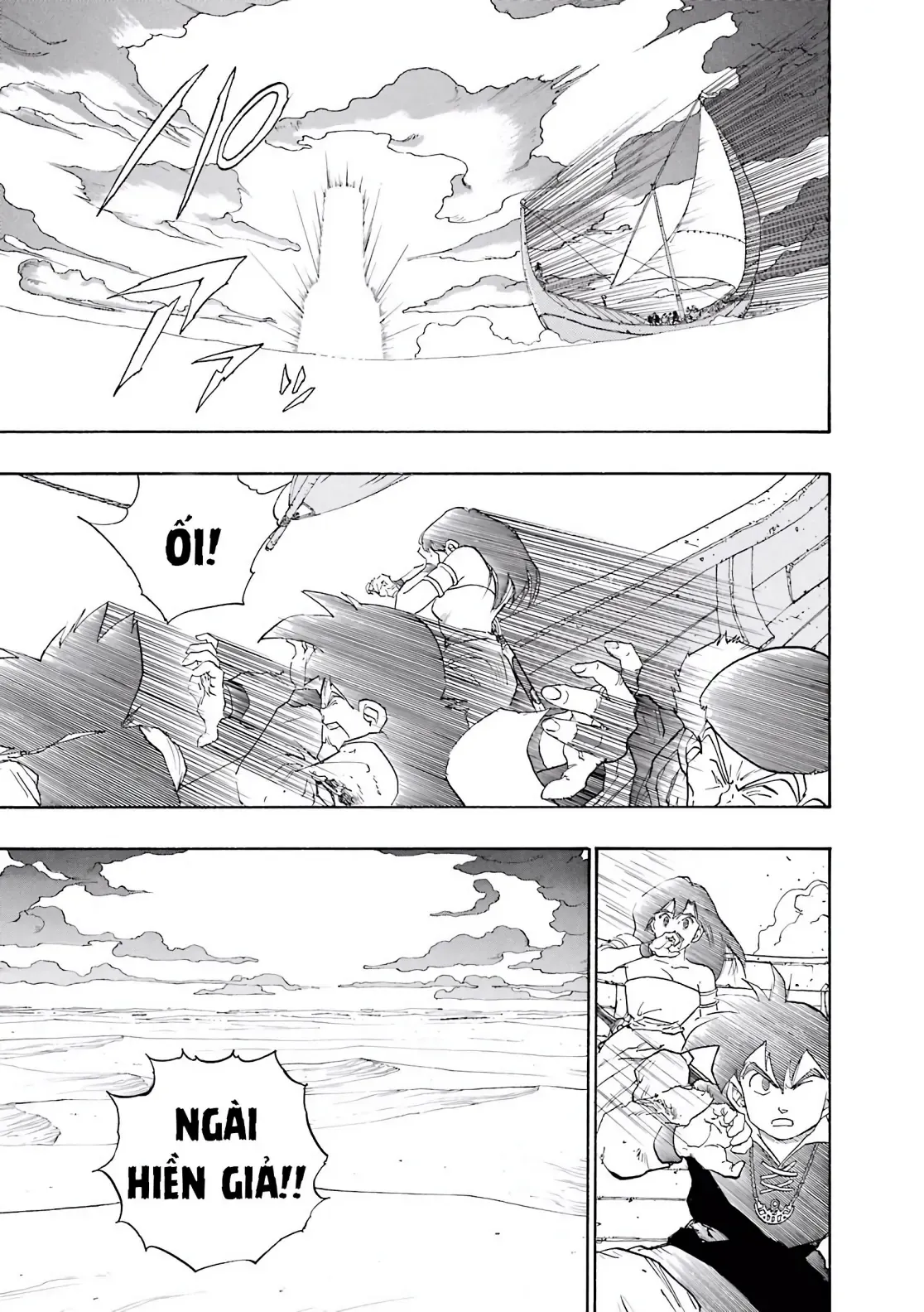 Dragon Quest Emblem Of Roto Chapter 6 - 49