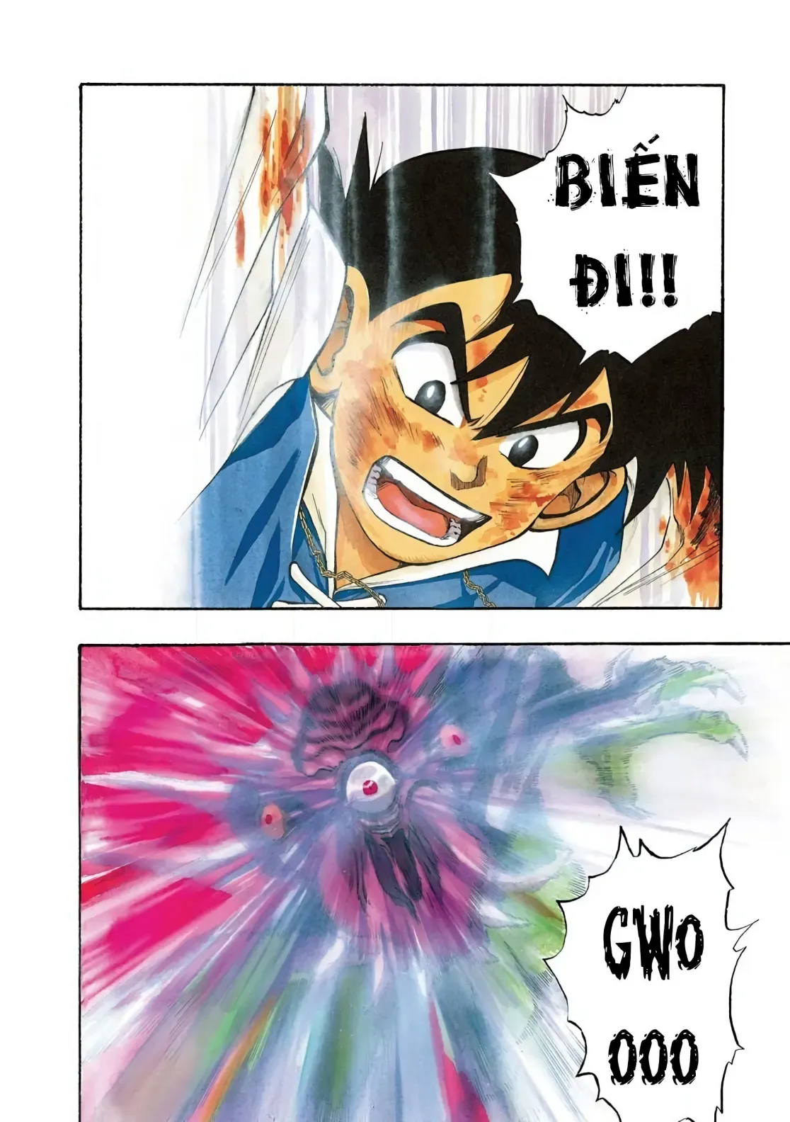 Dragon Quest Emblem Of Roto Chapter 6 - 6