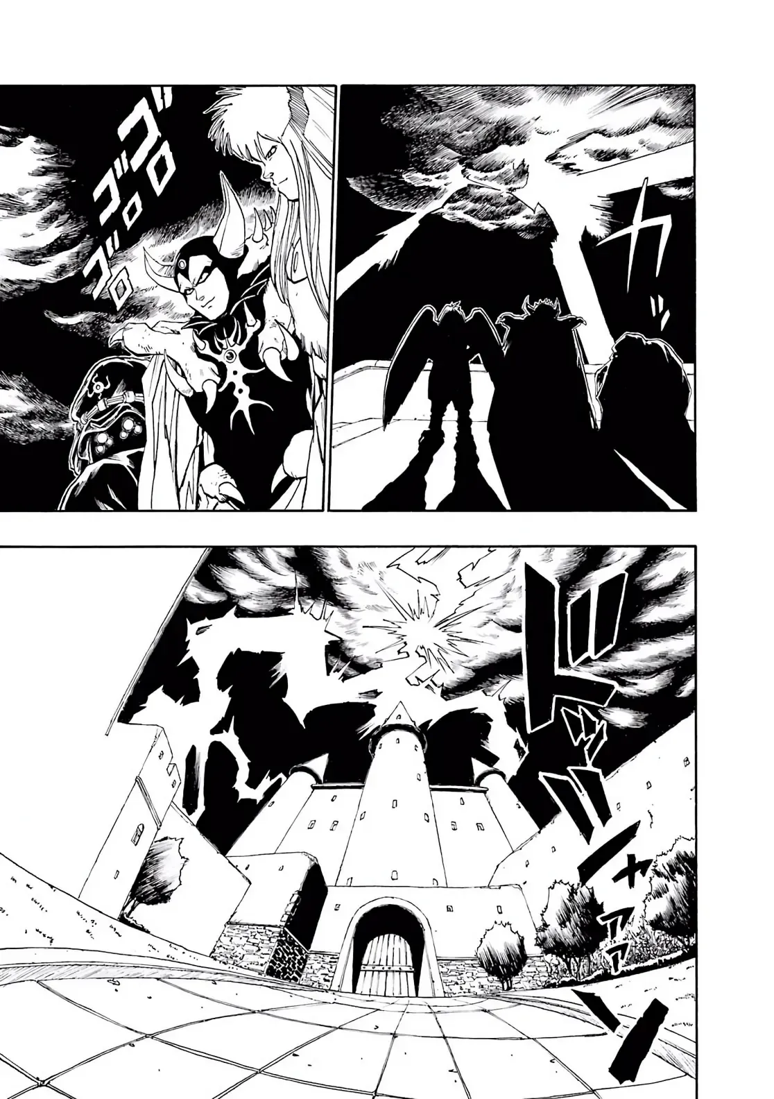 Dragon Quest Emblem Of Roto Chapter 6 - 51