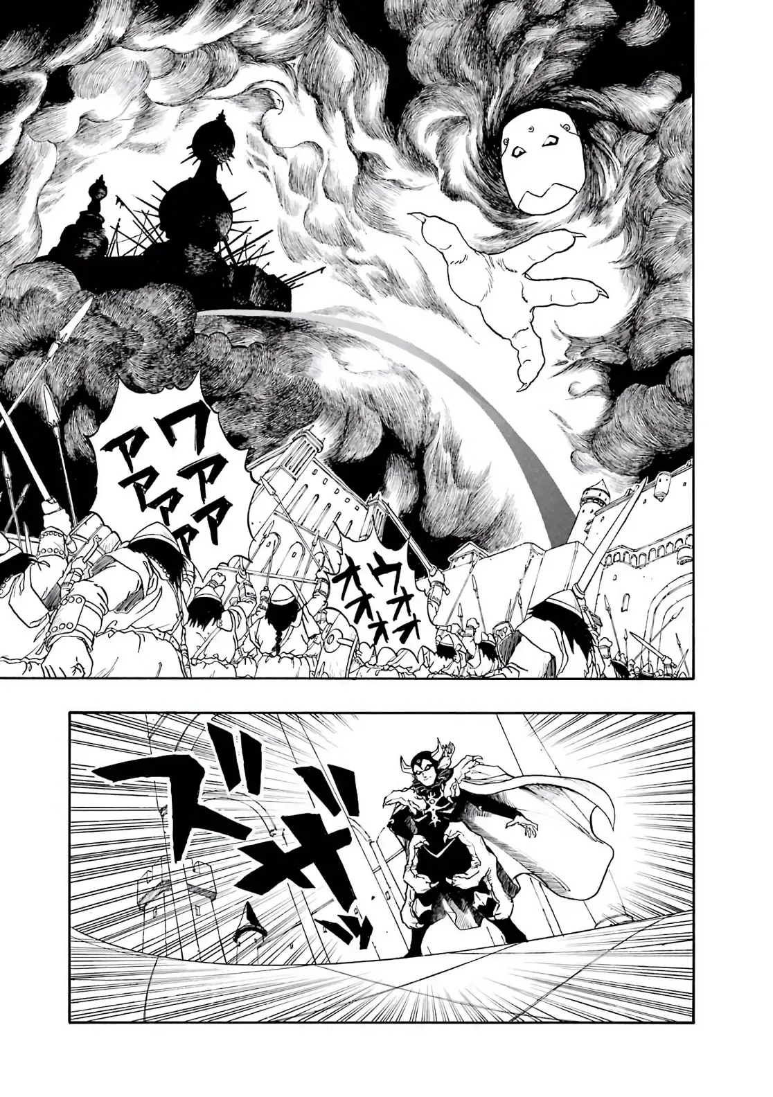 Dragon Quest Emblem Of Roto Chapter 6 - 55