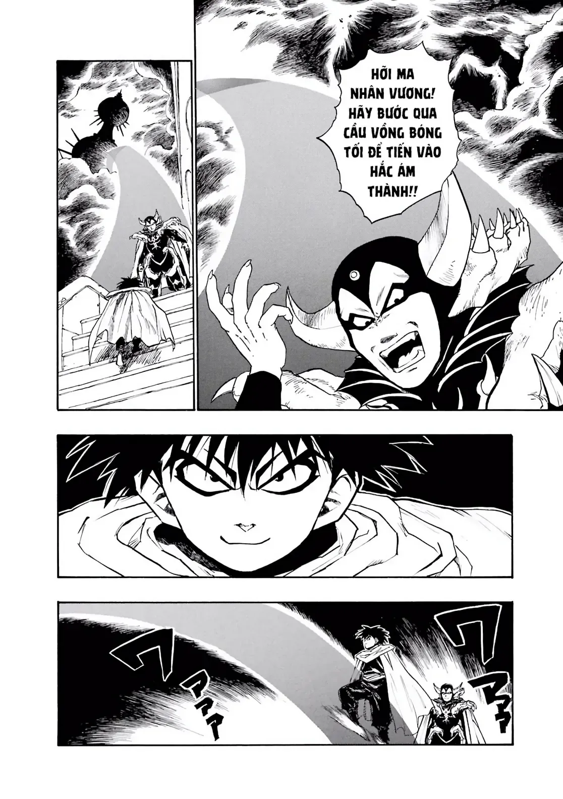 Dragon Quest Emblem Of Roto Chapter 6 - 56