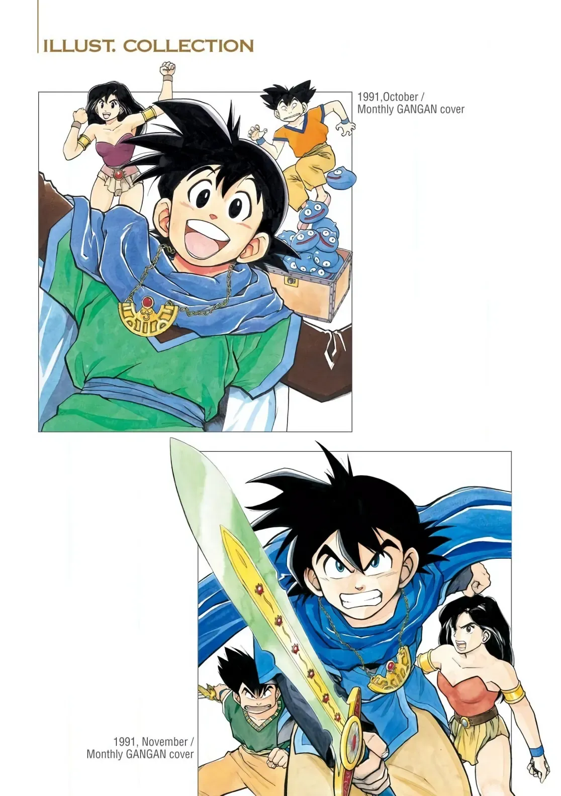 Dragon Quest Emblem Of Roto Chapter 6 - 7