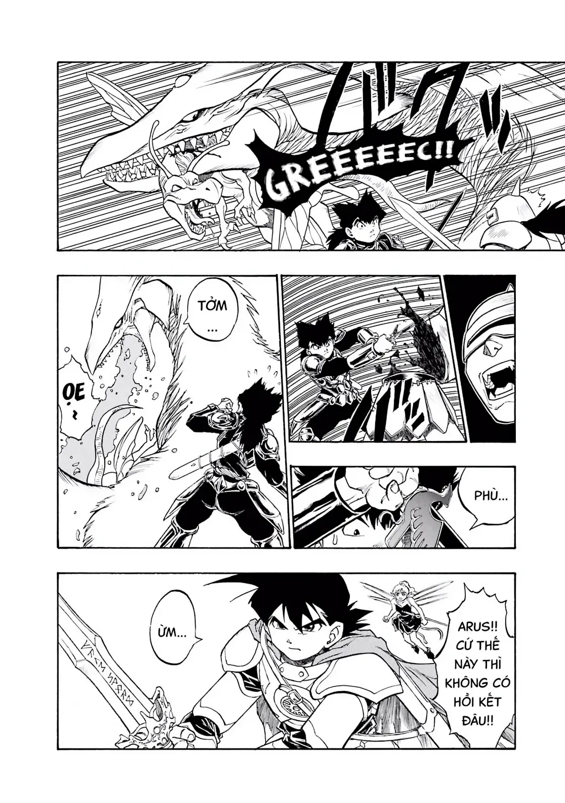 Dragon Quest Emblem Of Roto Chapter 60 - 12