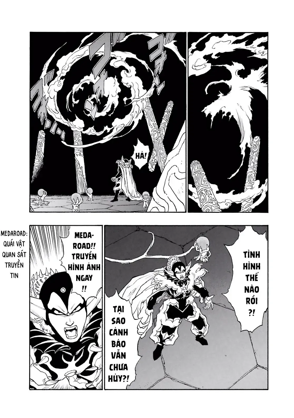 Dragon Quest Emblem Of Roto Chapter 60 - 16