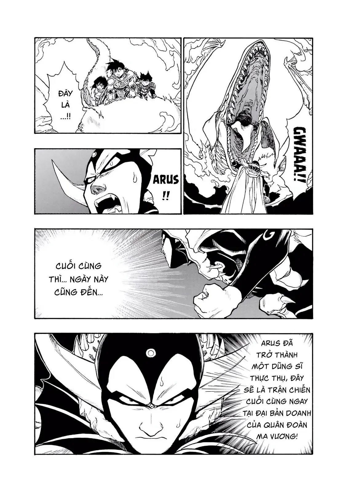 Dragon Quest Emblem Of Roto Chapter 60 - 18