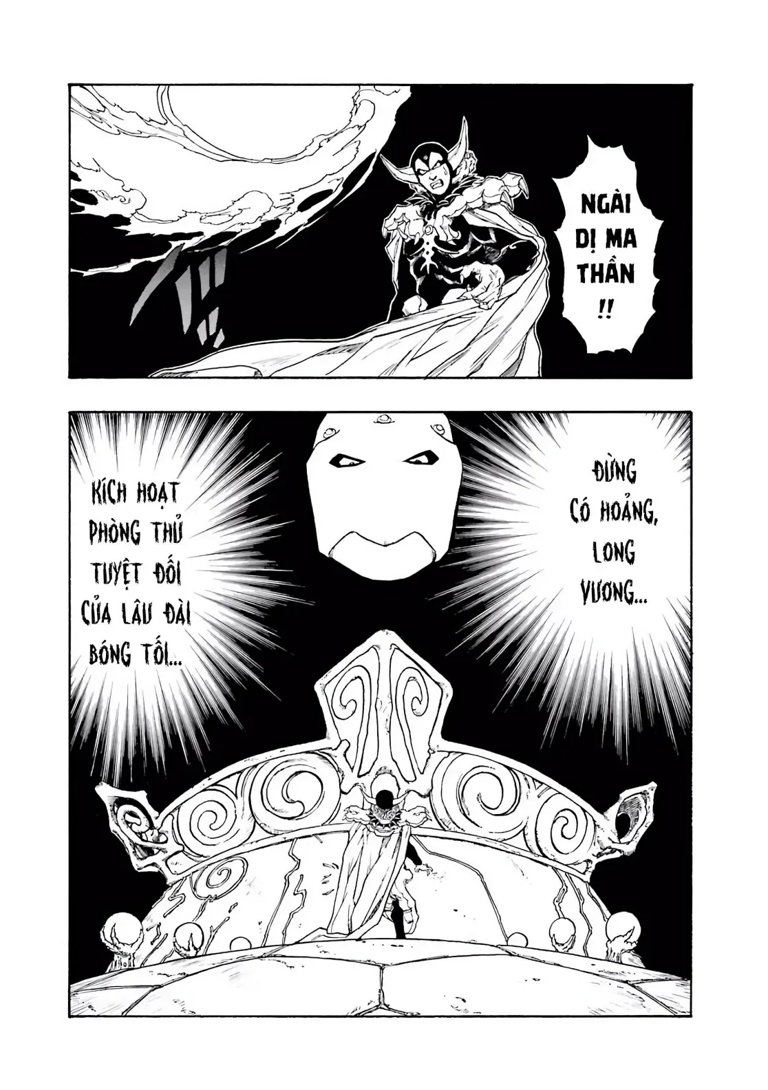 Dragon Quest Emblem Of Roto Chapter 60 - 19